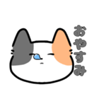 みけねこ（？）のスタンプ（個別スタンプ：6）