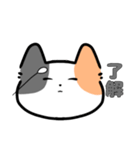 みけねこ（？）のスタンプ（個別スタンプ：7）