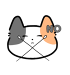 みけねこ（？）のスタンプ（個別スタンプ：8）