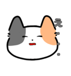 みけねこ（？）のスタンプ（個別スタンプ：28）