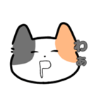 みけねこ（？）のスタンプ（個別スタンプ：32）