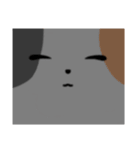 みけねこ（？）のスタンプ（個別スタンプ：33）