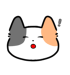 みけねこ（？）のスタンプ（個別スタンプ：37）