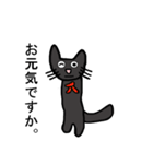 ブラックギャル（個別スタンプ：2）
