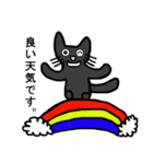 ブラックギャル（個別スタンプ：6）