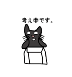 ブラックギャル（個別スタンプ：7）