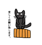 ブラックギャル（個別スタンプ：8）