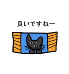 ブラックギャル（個別スタンプ：10）