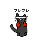 ブラックギャル（個別スタンプ：11）