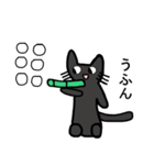 ブラックギャル（個別スタンプ：12）