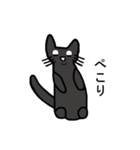 ブラックギャル（個別スタンプ：13）