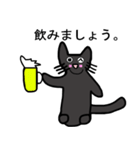 ブラックギャル（個別スタンプ：16）