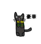 ブラックギャル（個別スタンプ：18）