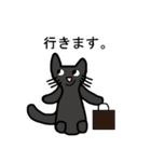 ブラックギャル（個別スタンプ：20）