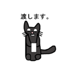 ブラックギャル（個別スタンプ：21）