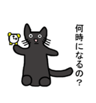 ブラックギャル（個別スタンプ：22）