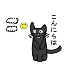 ブラックギャル（個別スタンプ：24）