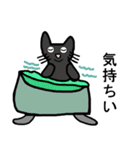 ブラックギャル（個別スタンプ：26）