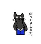 ブラックギャル（個別スタンプ：28）