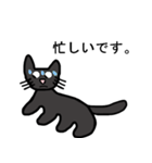 ブラックギャル（個別スタンプ：30）