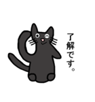 ブラックギャル（個別スタンプ：31）
