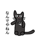 ブラックギャル（個別スタンプ：32）