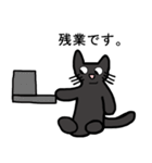 ブラックギャル（個別スタンプ：34）