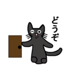 ブラックギャル（個別スタンプ：36）