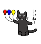 ブラックギャル（個別スタンプ：37）