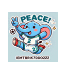 PKゾウくんスタンプ（個別スタンプ：33）