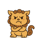 ゆるっとシーサーの日常（個別スタンプ：2）