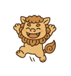 ゆるっとシーサーの日常（個別スタンプ：14）