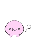 「ん」だよ（個別スタンプ：5）