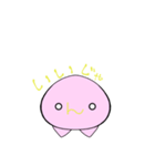 「ん」だよ（個別スタンプ：7）