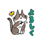 3本足のトム（個別スタンプ：20）