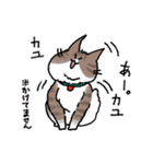 3本足のトム（個別スタンプ：28）