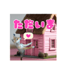 柴犬の丸【使いやすい会話スタンプ】（個別スタンプ：20）
