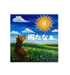 柴犬の丸【使いやすい会話スタンプ】（個別スタンプ：32）