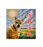 柴犬の丸【使いやすい会話スタンプ】（個別スタンプ：33）
