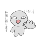 かわい子ちゃんデラックス（個別スタンプ：1）