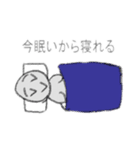 かわい子ちゃんデラックス（個別スタンプ：3）