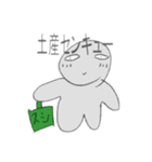 かわい子ちゃんデラックス（個別スタンプ：4）