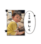 いより君スタンプ(日常)（個別スタンプ：3）
