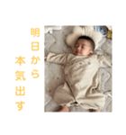いより君スタンプ(日常)（個別スタンプ：11）