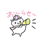 はなこのほっこり温泉スタンプ（個別スタンプ：1）