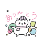 はなこのほっこり温泉スタンプ（個別スタンプ：3）
