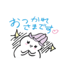 はなこのほっこり温泉スタンプ（個別スタンプ：4）