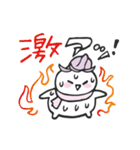 はなこのほっこり温泉スタンプ（個別スタンプ：9）