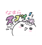 はなこのほっこり温泉スタンプ（個別スタンプ：10）