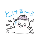 はなこのほっこり温泉スタンプ（個別スタンプ：11）